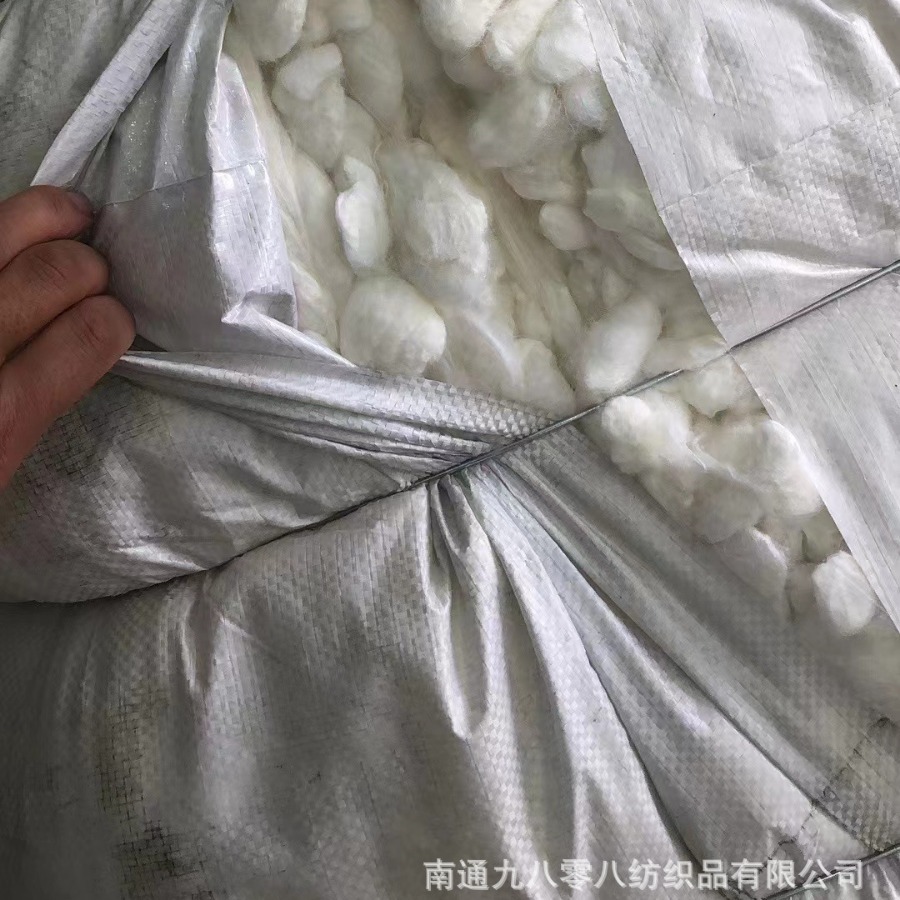 Factory Wholesale Dry Cocoon Tussah Silk Cocoon Ball Cocoon Opening Machine Special Silk Pressing Semi-Finished Raw Materials