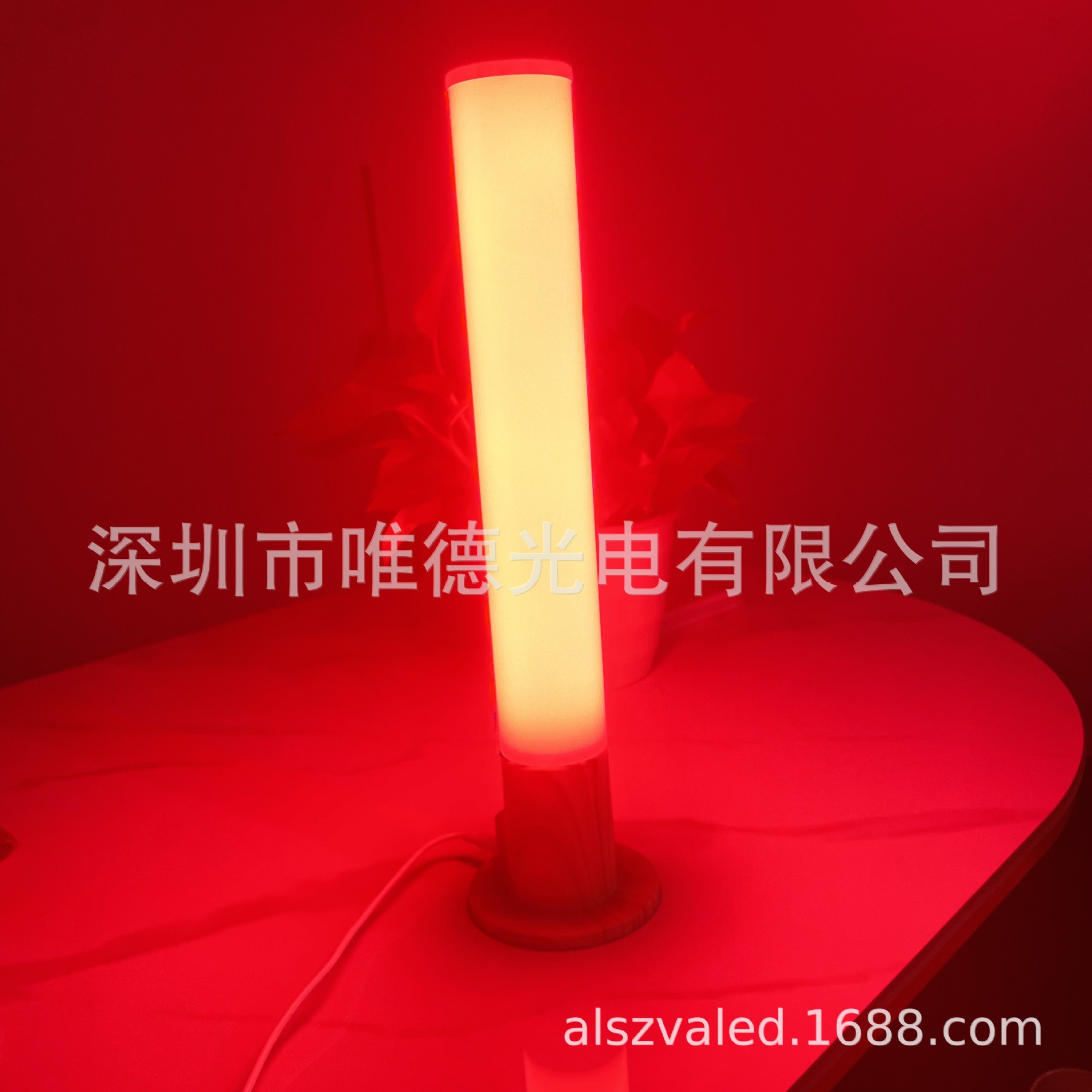 Cross-border Amazon new 670NM red light SAD phototherapy light to ease emotions 360-degree light can be remotely controlled