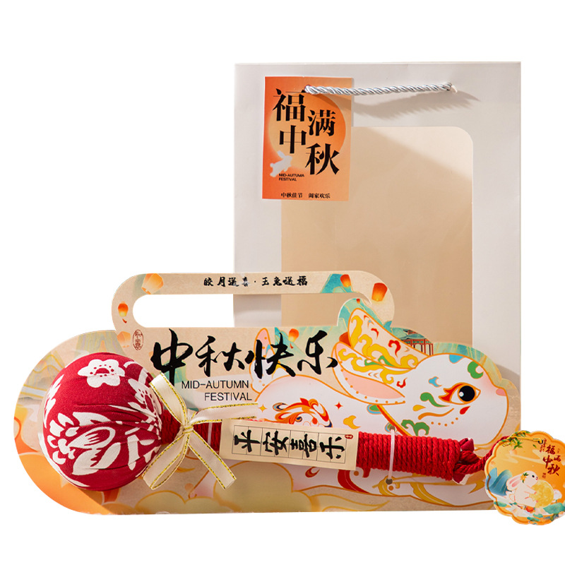 Mid-Autumn Festival Gifts for Employees and Elders: Handheld Mugwort Hammer for Back Massage, Shoulder and Neck Meridian Massage, Moxibustion Hammer Gift