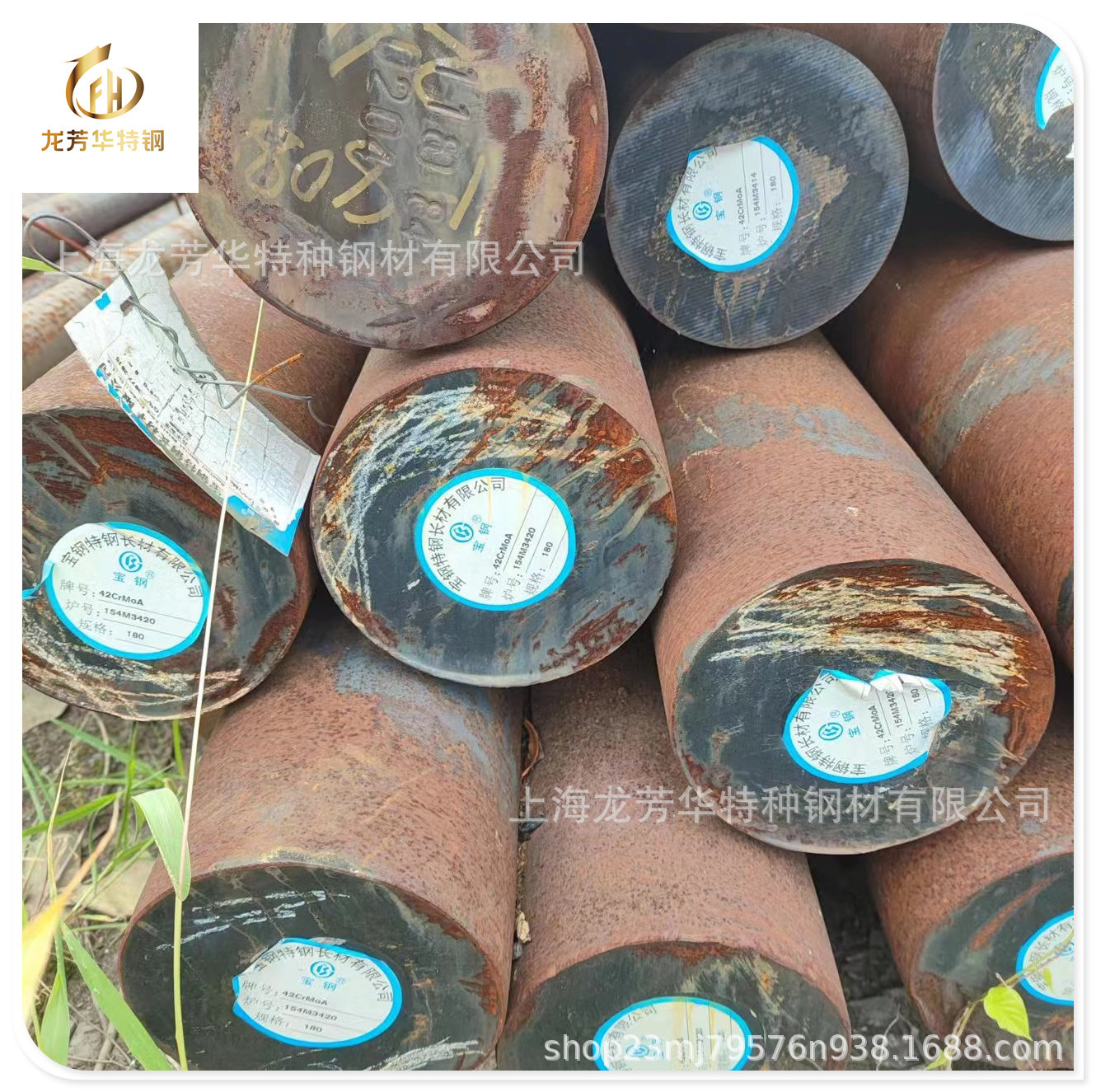 Spot Supply Sae4340 38Crmoal T10 65Mn 16Mncr5 Steel Plate Round Rod Can Be Cut to Zero