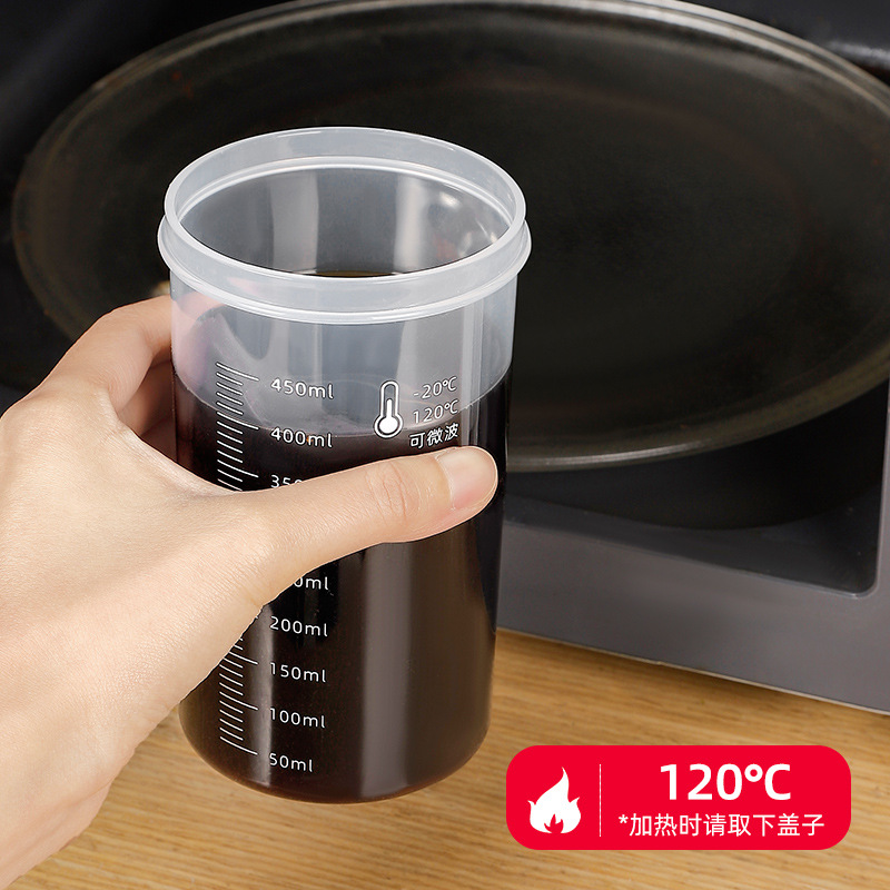 Chinese medicine sub-packaging with scale storage bottle food grade heatable refrigerated multi-use juice oatmeal sub-packaging storage bottle