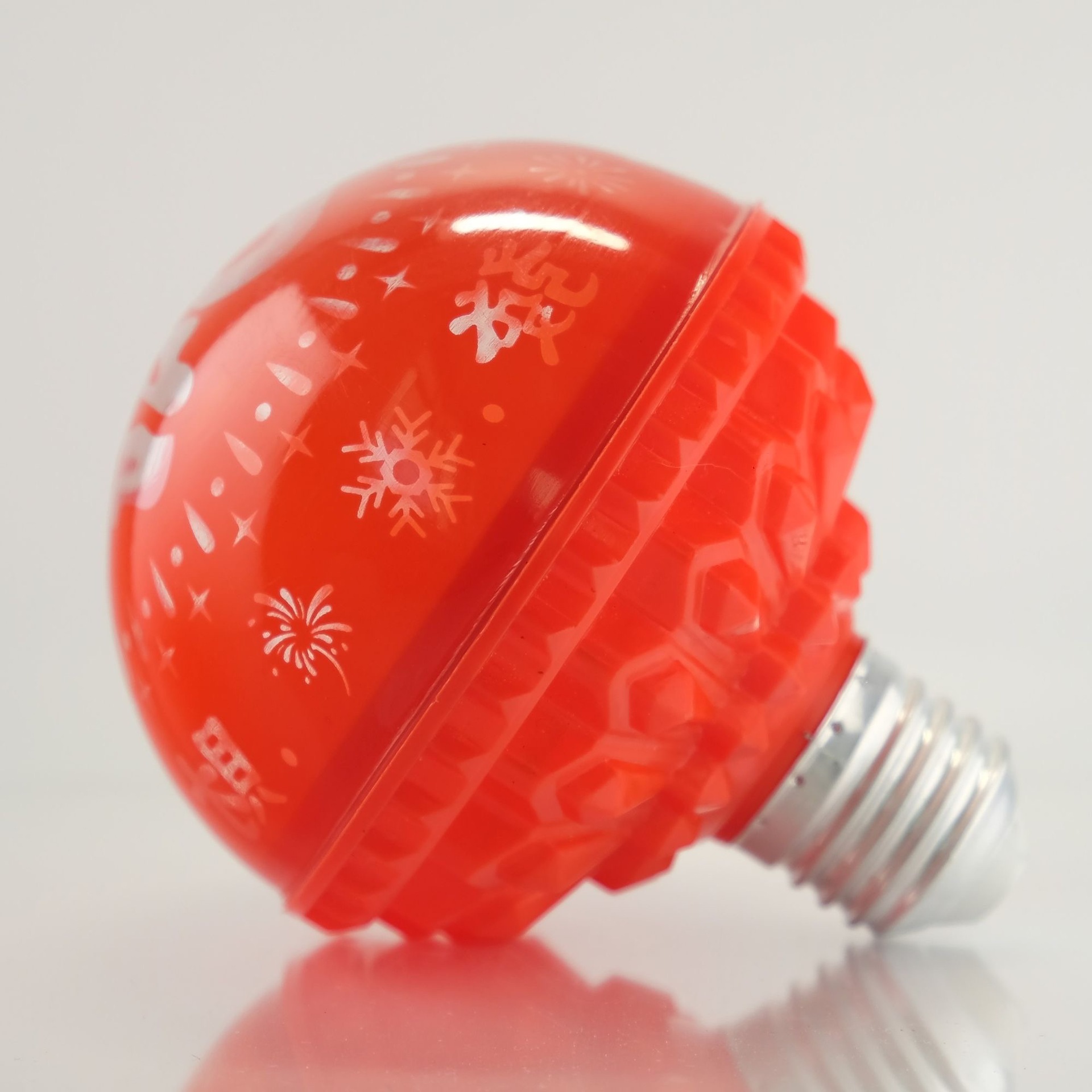 1 Million In-Stock Orders Will Bring Instant Wealth, Fortune Character Seven-Color Changing Atmosphere Lantern, 2026 Spring Festival Festive Projection Lamp