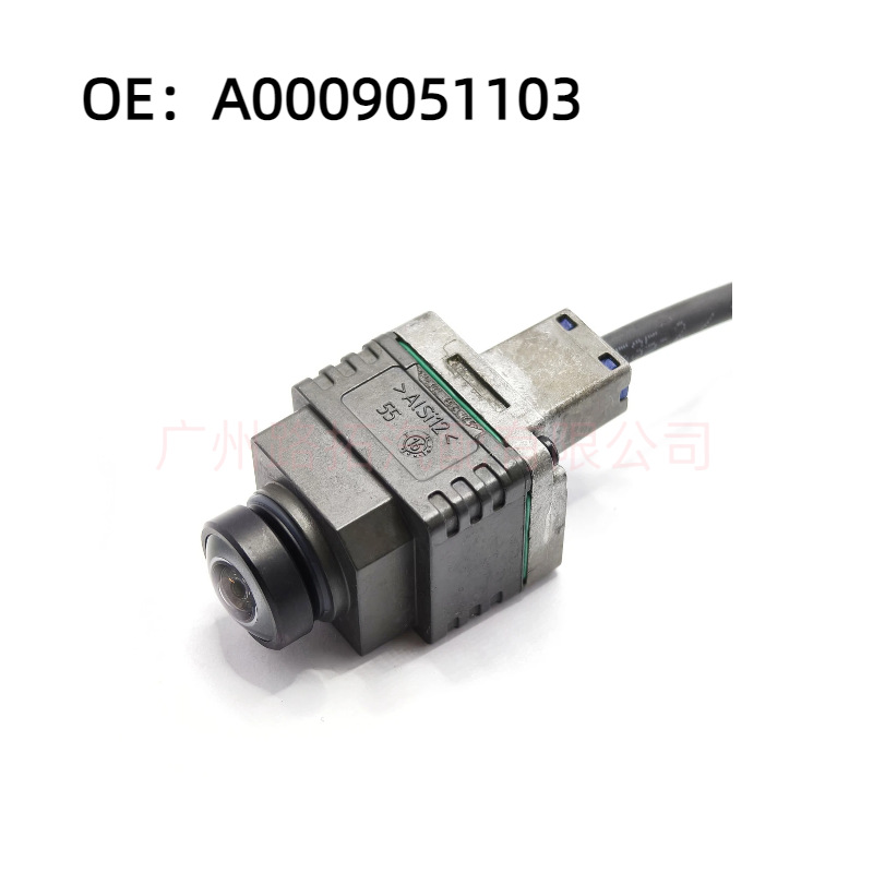 A0009051103 Is Suitable for 2017-2019 Mercedes-Benz Multi-Car Rear View Reversing Parking Car Cameras