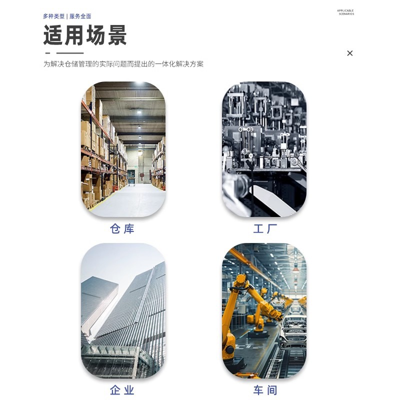 Domestic installed self-service claim system intelligent warehouse automation management pick-up identification self-service terminal all-in-one machine.