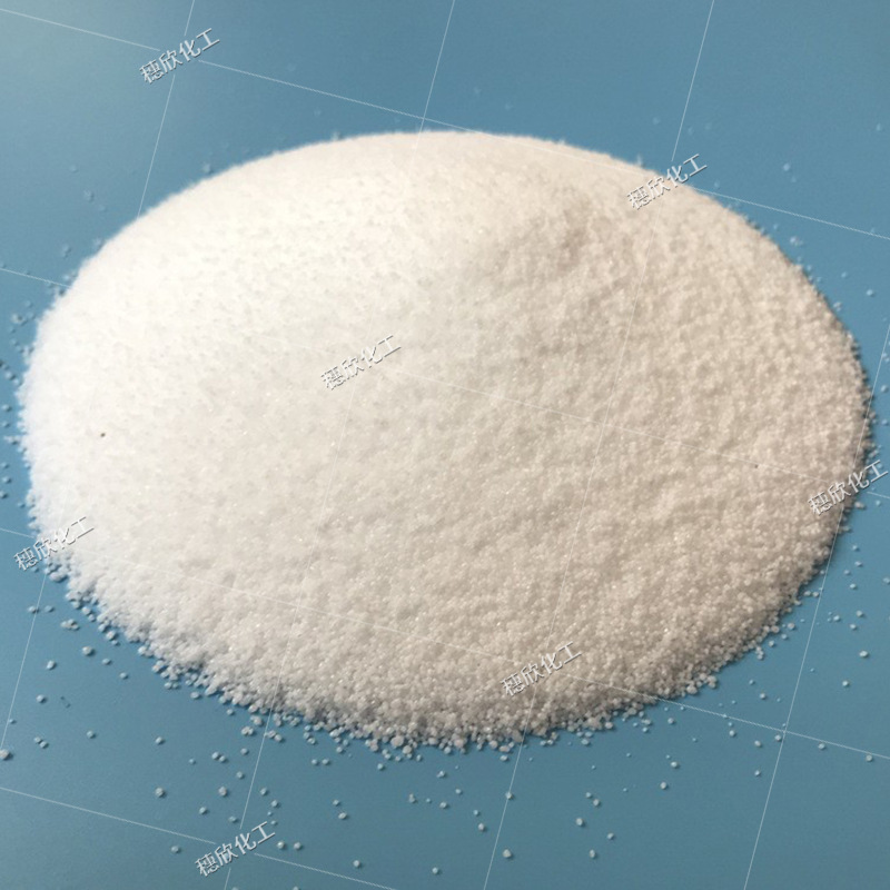 1kg Lots of Hard Lipid Acid 1801 Eighteen Acid Eighane Acid 99% Content