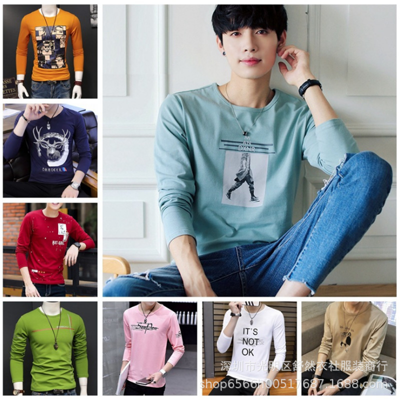 Stock spring and autumn men's T-shirt long sleeve foreign trade stall wholesale stall supply men's long sleeve clothes T-shirt