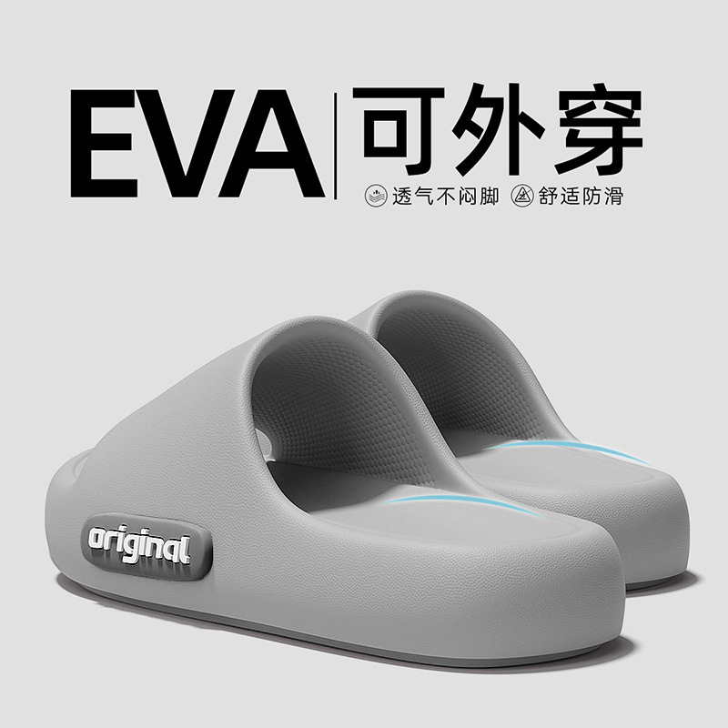 New summer side logo eva shit feeling thick-soled sandals and slippers home bath bathroom non-slip couples sandals women wholesale