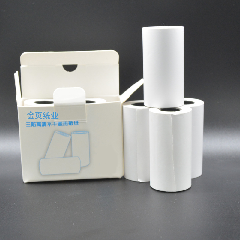 Factory meow machine p1/p2 printing paper 57*30 adhesive children's wrong sticker photo color thermal paper