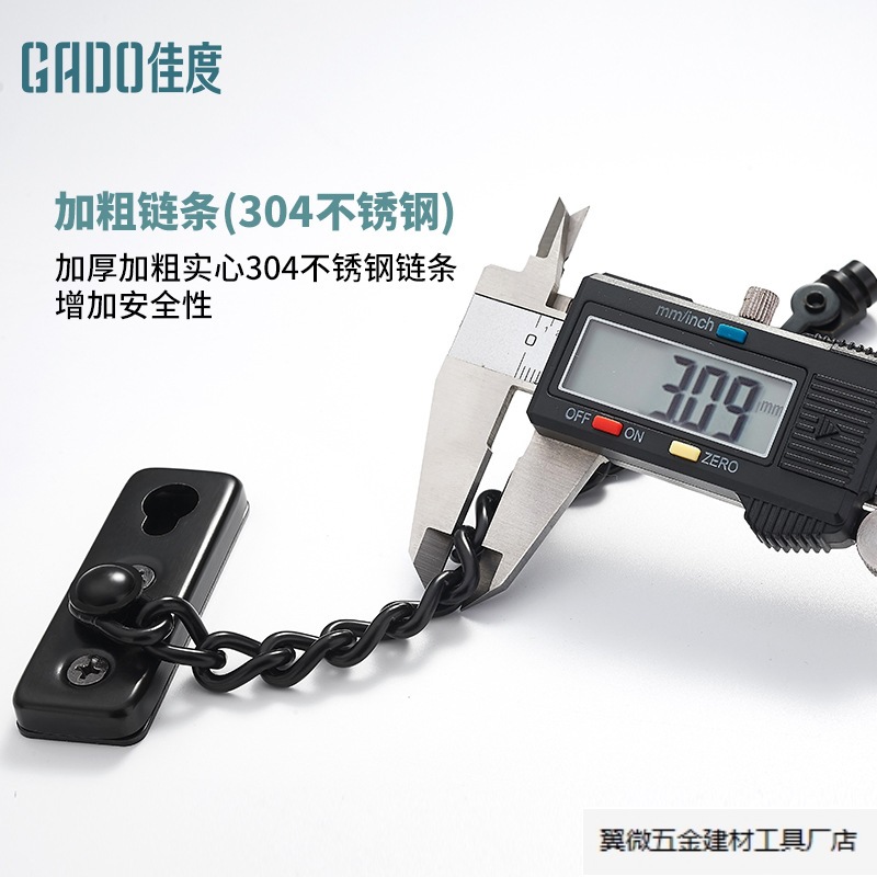 Anti-Theft Chain Door Chain Latch Window Door Inner Lock Hotel Anti-Theft Door Chain No-Drill Anti-Theft Lock Installation. Factory