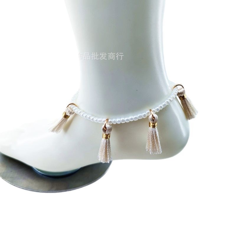 Children's Anklet Ocean Wonder Moana Tassel Snail Chain European and American Accessories Cross-border Explosions Girl's Gift