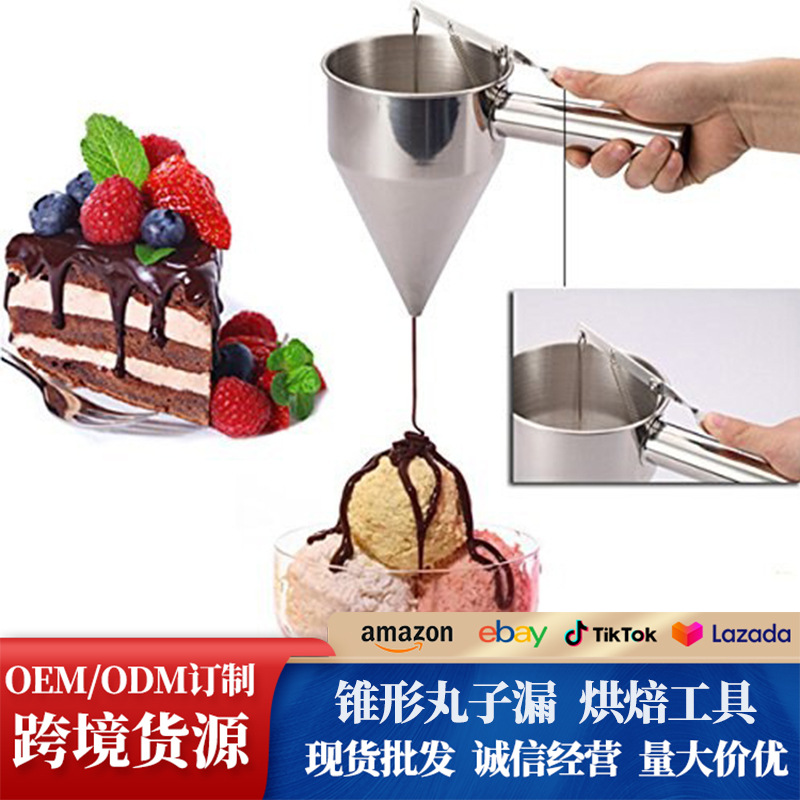 Фunnel для мясных шариков из нержавеющей стали с taper, ручной инструмент для шоколадного соуса и выпечки с подставкой