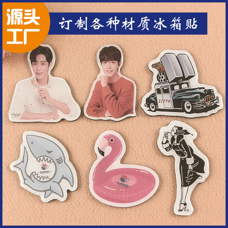 Милые магнитные наклейки на холодильник оптом креативные мультяшные персонажи ПВХ эпоксидные наклейки на холодильник с покрытием из бумаги