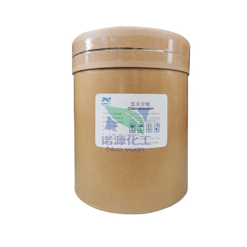 Wholesale Chlorophenylamine 99% Cph Water-Soluble 104-29-0 Mild Low Cosmetic Raw Material Preservative 100g