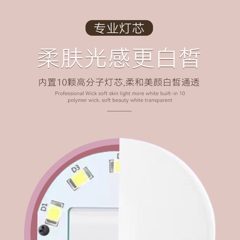 Small Q Rechargeable Mobile Phone Fill Light Sf02 Fill Light Small Q Flash Light Beauty Photography Light Selfie Light Live Broadcast Light