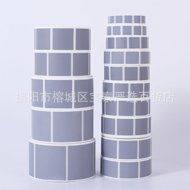 Grappling Coating, Scratch-off Script, Scratch-off Film, Scratch-off Silver Password Sticker, DIY Homemade Scratch-off Card Layer