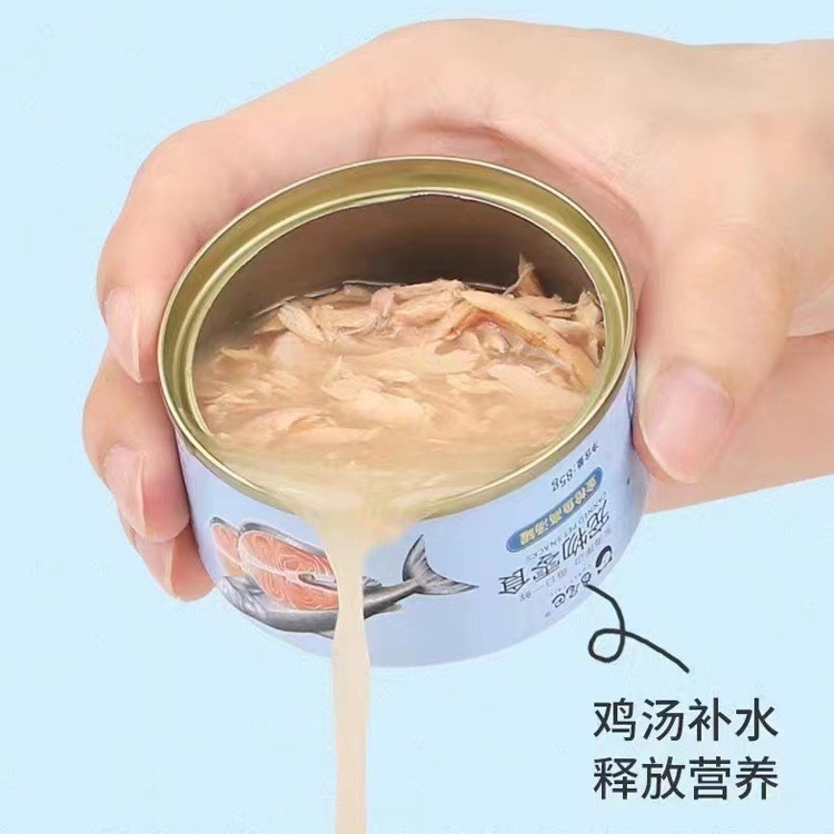 Curly Tail White Meat Cat Canned Chicken Tuna Stock Can Cat Nutrition Pet Cat Full Mouth Fresh Fragrance