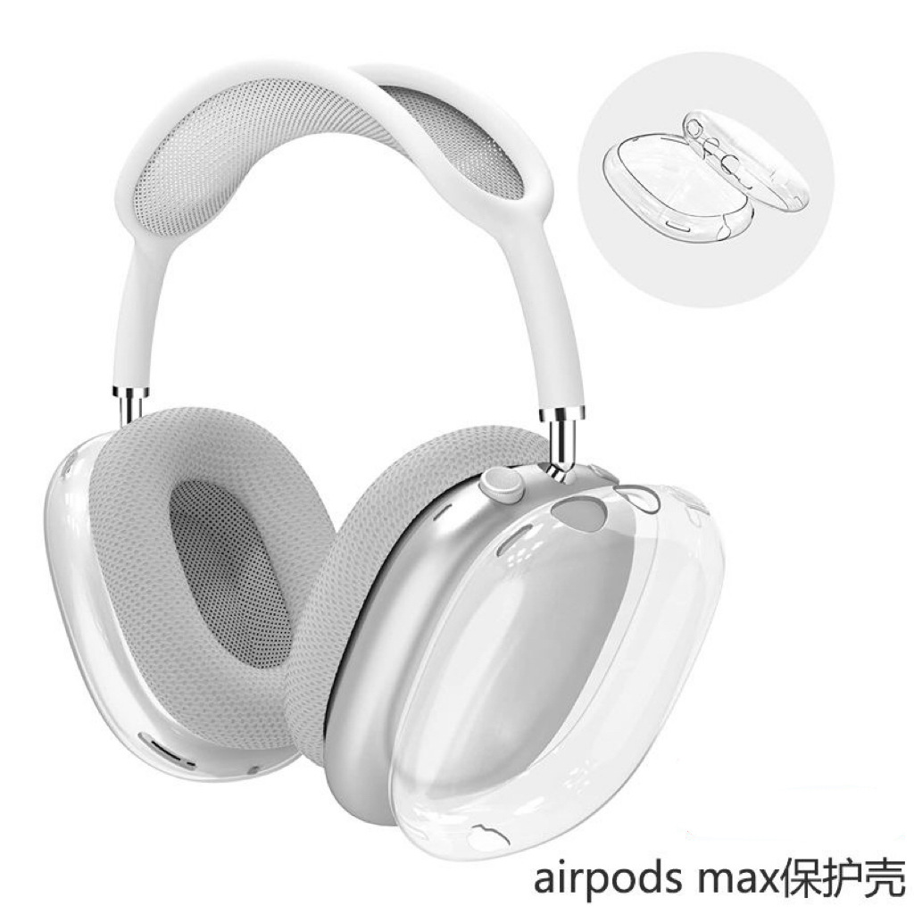 Подходит для чехла наушников Apple max, защитный чехол AirPodsMax, мягкий чехол TPU