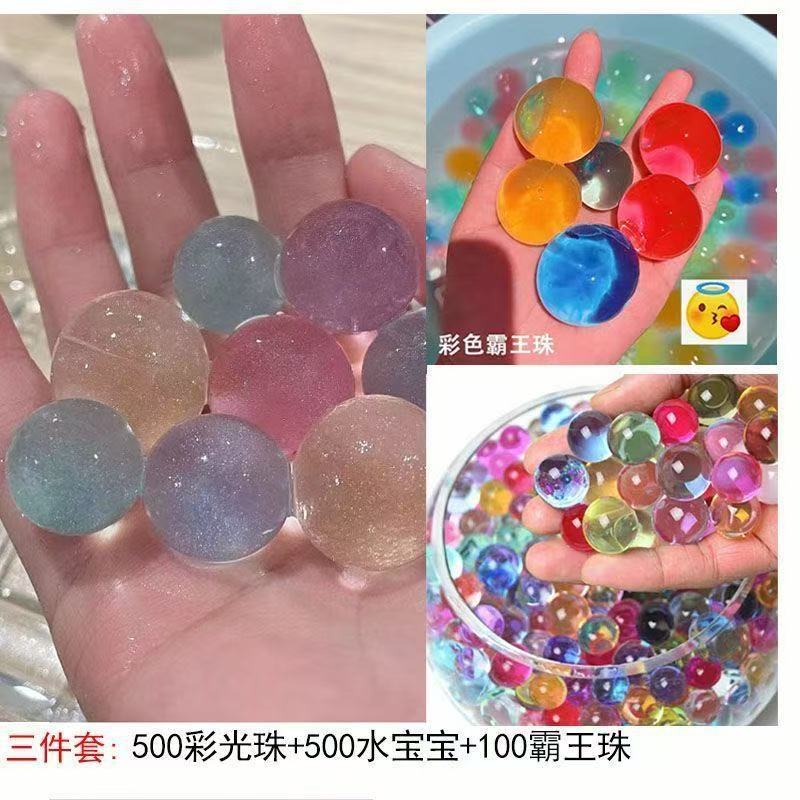 Large Dragon Ball Tyrant Bead Luminous Water-Absorbent Bead Bubble Large Bead Spongebob Crystal Mud Flower Growing Hydroponic Bead Toy