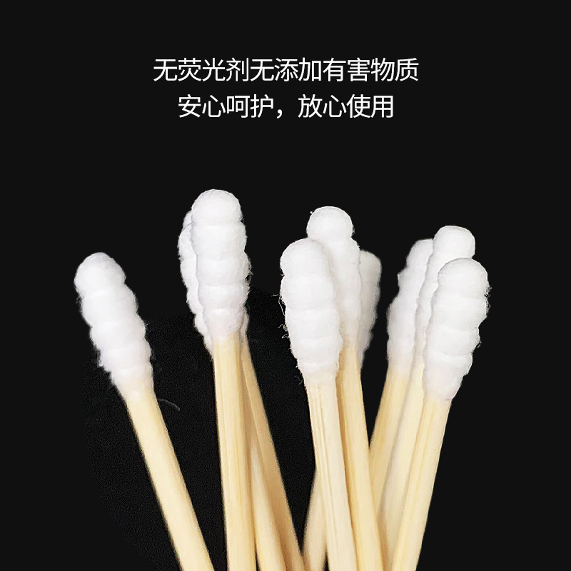 Baby Cotton Swabs with Double-Ended Threaded Bamboo Sticks, Disposable Scrubbing Cotton Swabs in a Box, Flower-Shaped Sticks for Newborns