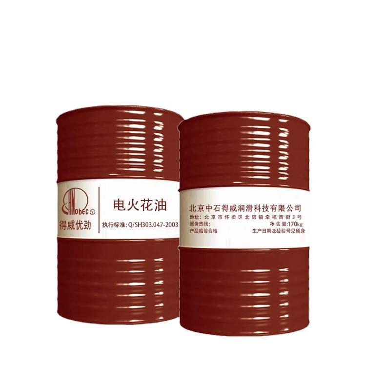 Edm Fluid Colorless Transparent Lightning High Edm Oil Mirror Edm Oil