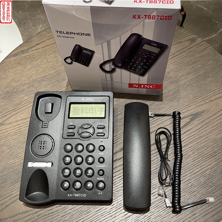 Factory direct kx-887CID English foreign trade telephone caller ID Home Office free battery Black