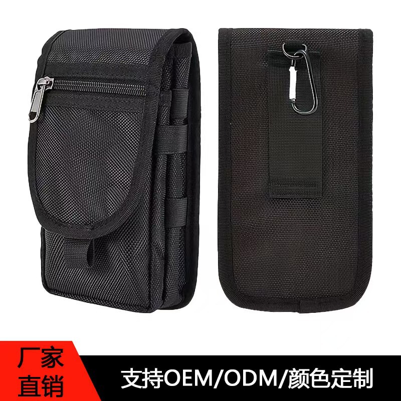 Популярная поясная сумка для мобильного телефона, многофункциональная, 6.3 дюйма
