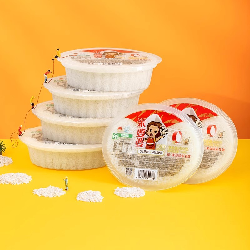 Rice mother-in-law fermented rice wine 400g Hubei Xiaogan farmhouse brewed glutinous rice sweet distiller's grains small package