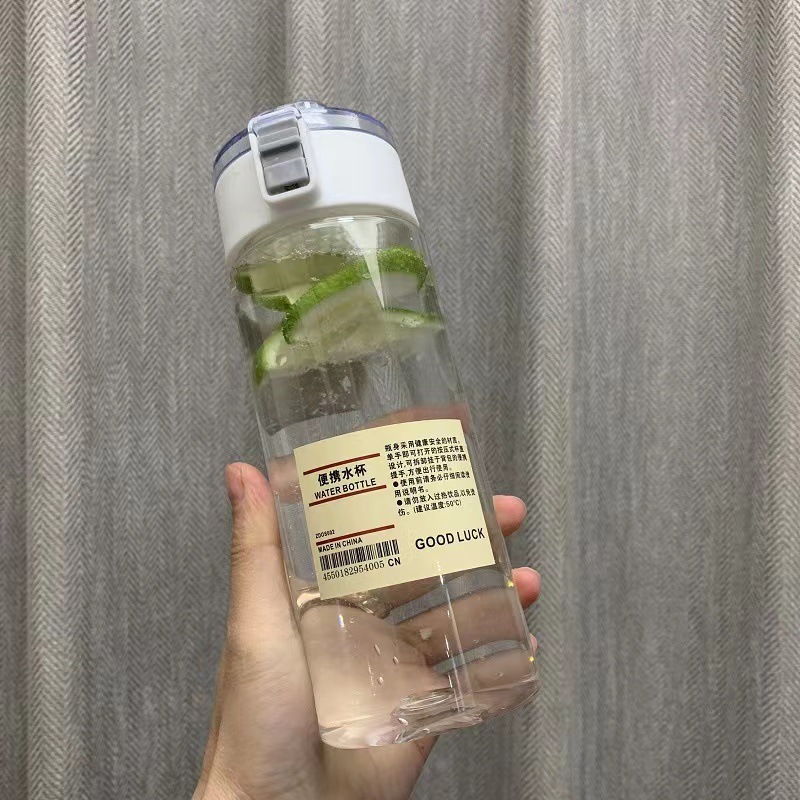 Plastic MUJI Flat for Water Cup Portable Sports Kettle Plastic Cup Student Cup Summer Walking Cup