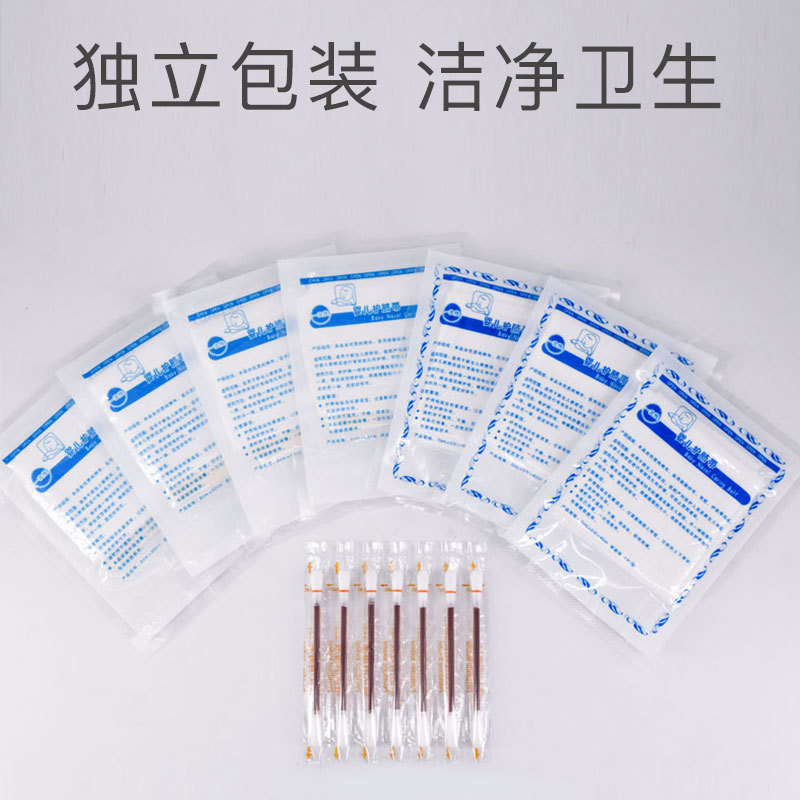 Baby Umbilical Cord Oem Oem Newborn Belly Protector Wholesale Disposable Baby Belly Button Gauze Care Patch