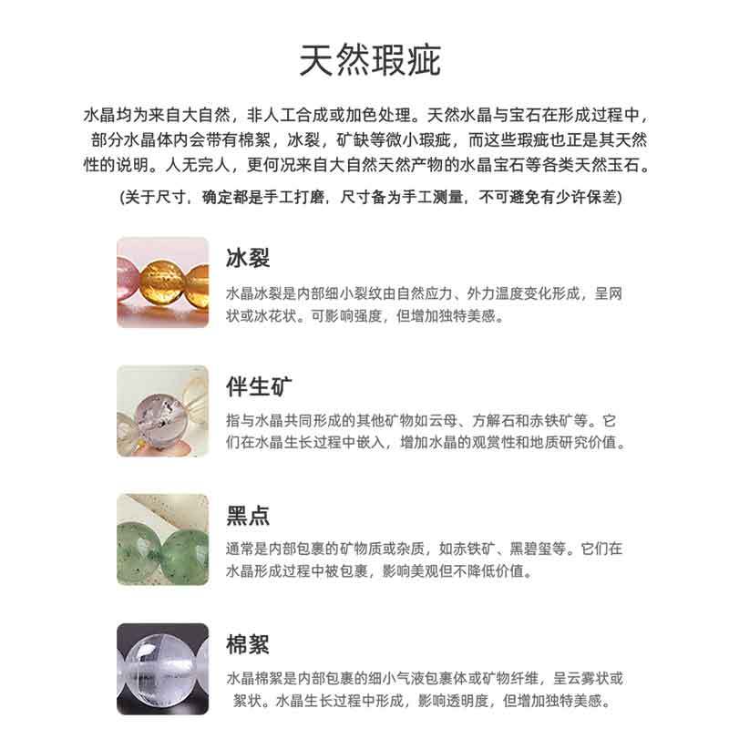 Natural Four Seasons Ghost Crystal Ring Adjustable Alloy Inlay Ring Jewelry Gift Exquisite Accessories