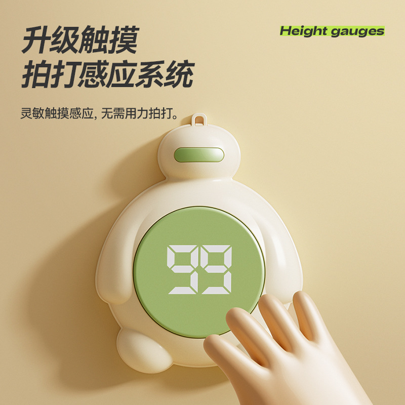 Children's clap music touch high artifact high jump touch device to promote high training equipment voice count bomb jump increase