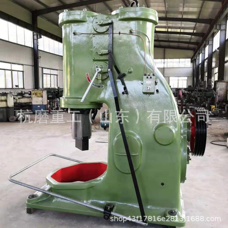 Кованый воздушный молот Hangmo Heavy Industry C41-150Kg, тяжелое оборудование для ковки, 150кг