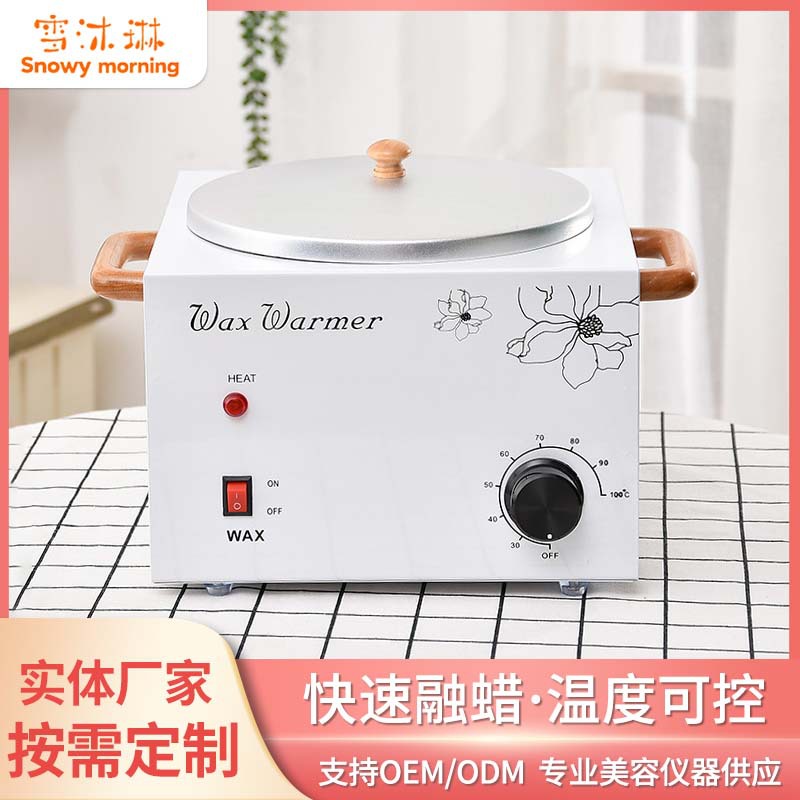 Машина для восковой терапии, однокомпонентная, быстрое нагревание воска для удаления волос