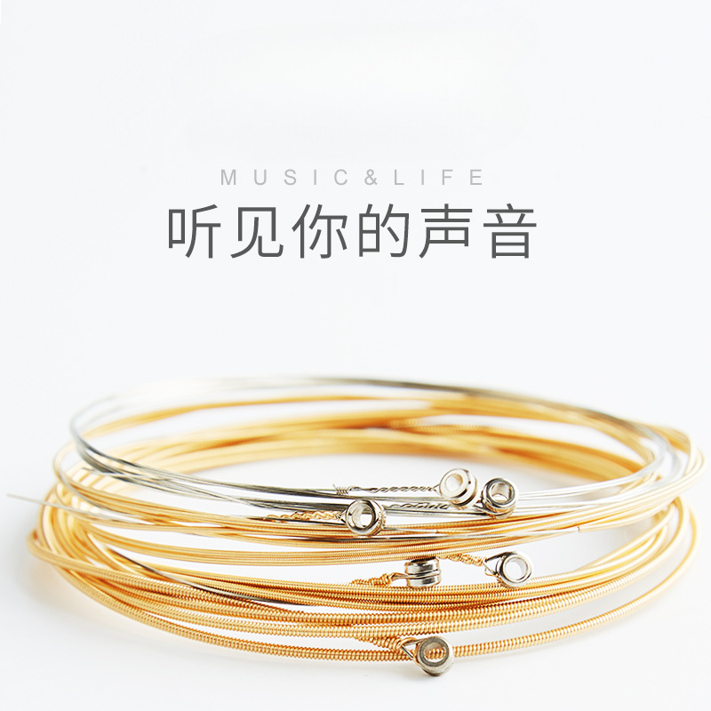 Набор струн для гитары, 6 струн, фолк, одиночные акустические струны, черные струны, полный набор