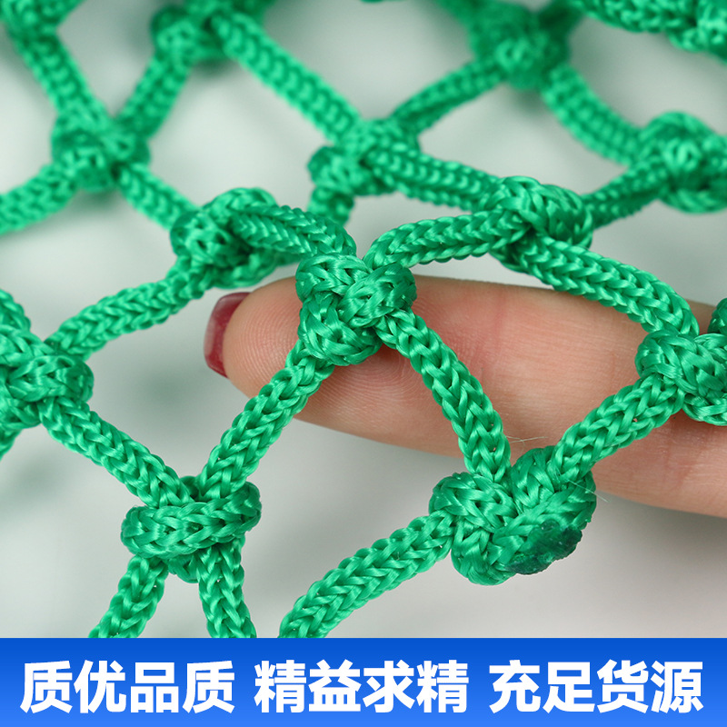 Billiard net bag Chinese black eight net bag billiard net bag cotton nylon net bag billiard net bag track ball