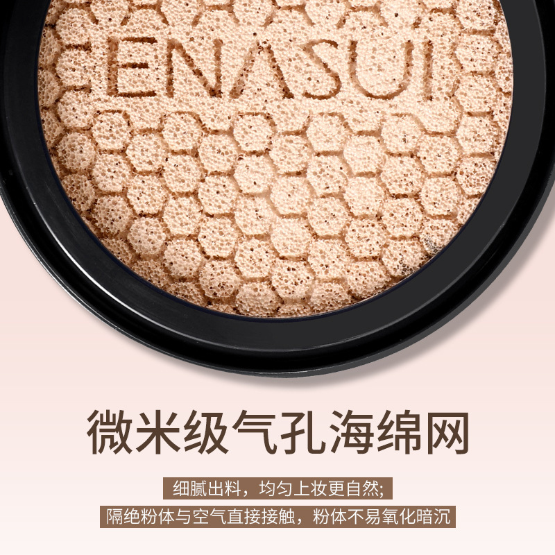 Sunscreen Whitening Air Cushion High-Power Anti-Uv Isolation Military Training Anti-Sweat Men and Women Refreshing Waterproof Whole Body Facial Students