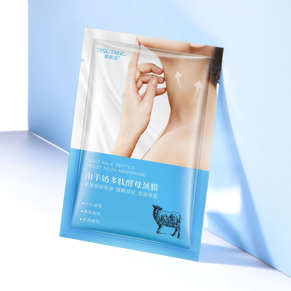 Bisutang Goat Milk Polypeptide Neck Mask Patch Yeast Hydrating Moisturizing Neck Care