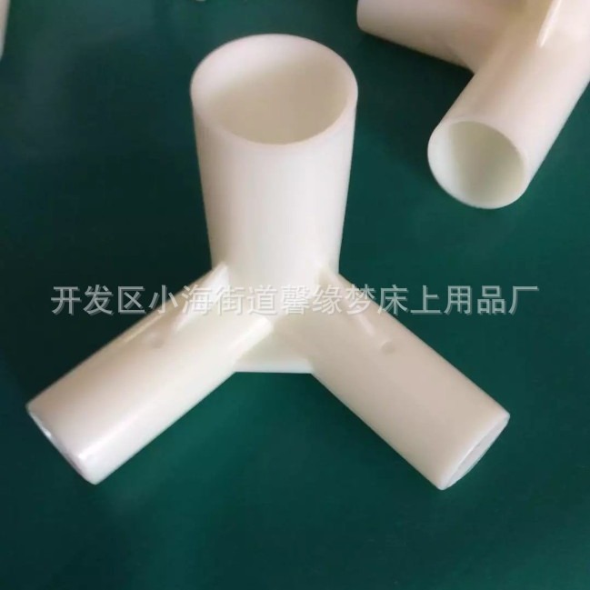 Wholesale mosquito net bracket accessories mosquito net tee joint pipe inner diameter 16*8.5 * 8.5mm 22mm 25mm
