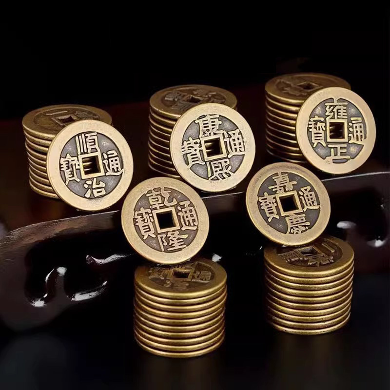 Manufacturer's Ready-Made Brass Copper Coins, Five Emperors' Coins, Metal Crafts Coins, Imitation Antique Copper Coins, Wholesale Thickened Threshold Retro