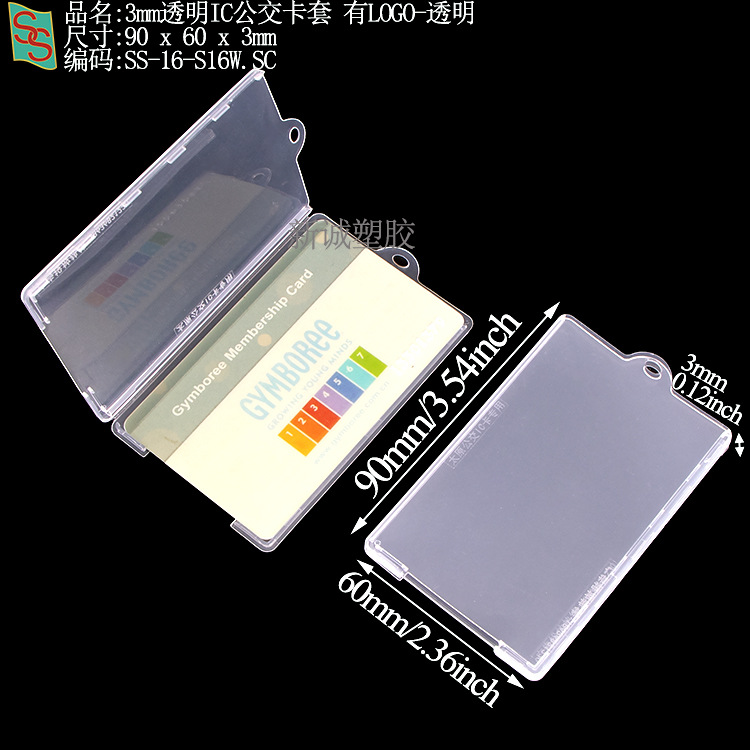 Psa Rating Card Box, Phone Card Grading Box, 35Pt Magnetic Card Brick, Star Card Yu-Gi-Oh! Grading Card Box