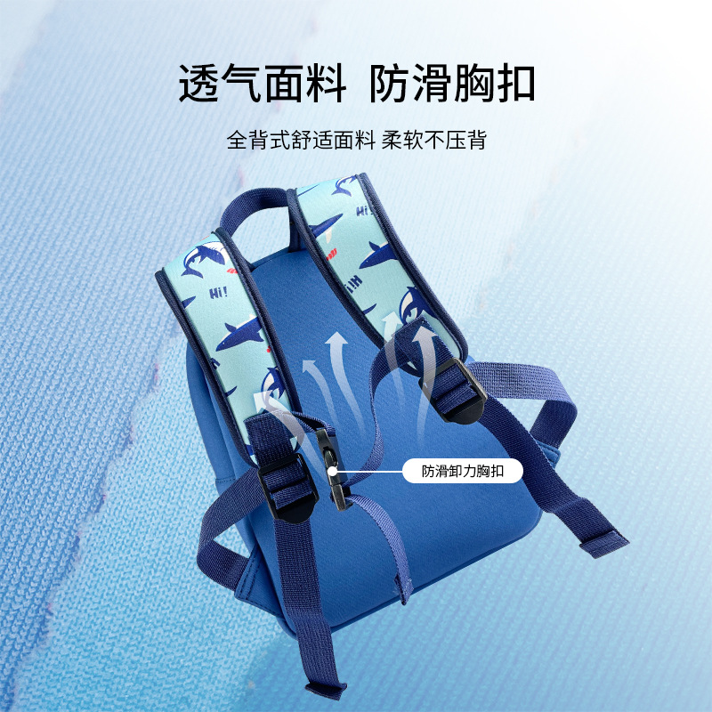 Factory New Detachable Diving Material Children's Backpack Cartoon Animal Primary School Student Backpack Lightweight Breathable