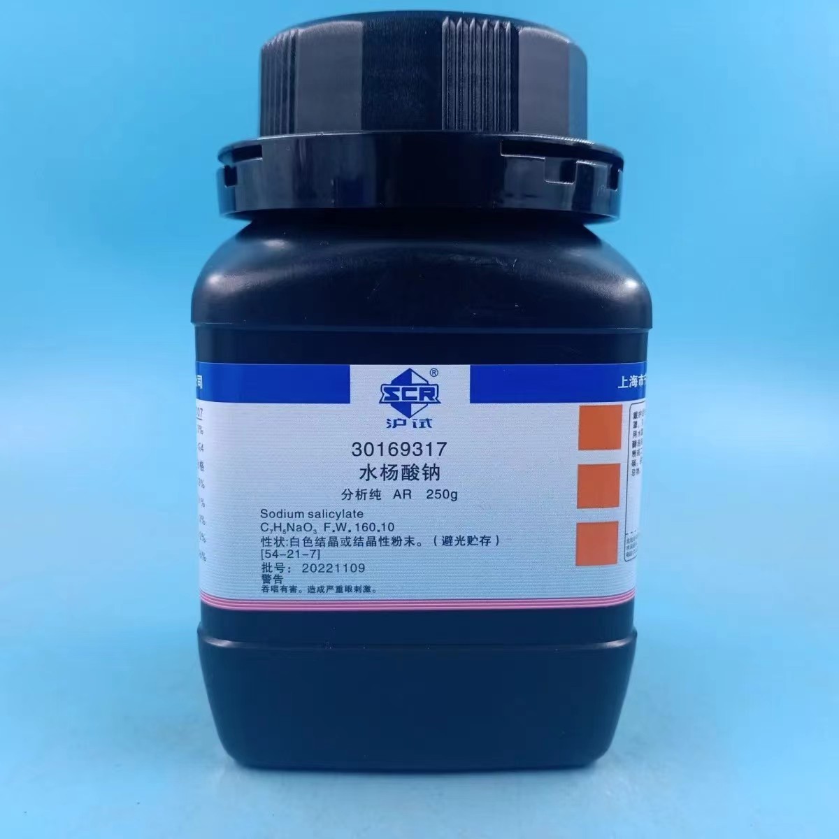 Шанхайская национальная медицина, поставка тестов, натрий салицилат, аналитически чистый, AR250g, химреактив для научных исследований