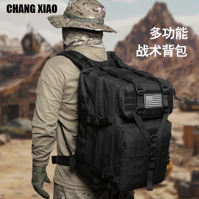 Cross-Border Camouflage Outdoor Sports Mountaineering Waterproof Travel Bag Tactical Backpack Large Capacity Multi-Functional Camping Backpack