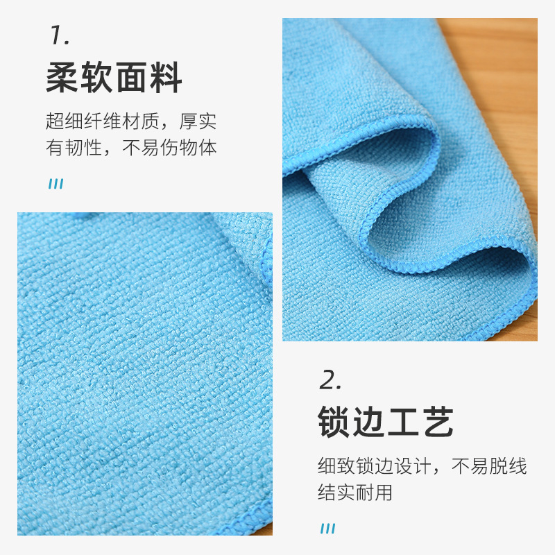 Cross-border housework kitchen cleaning cloth microfiber absorbent lazy person cleaning table car wash towel is not easy to shed wool scouring pad