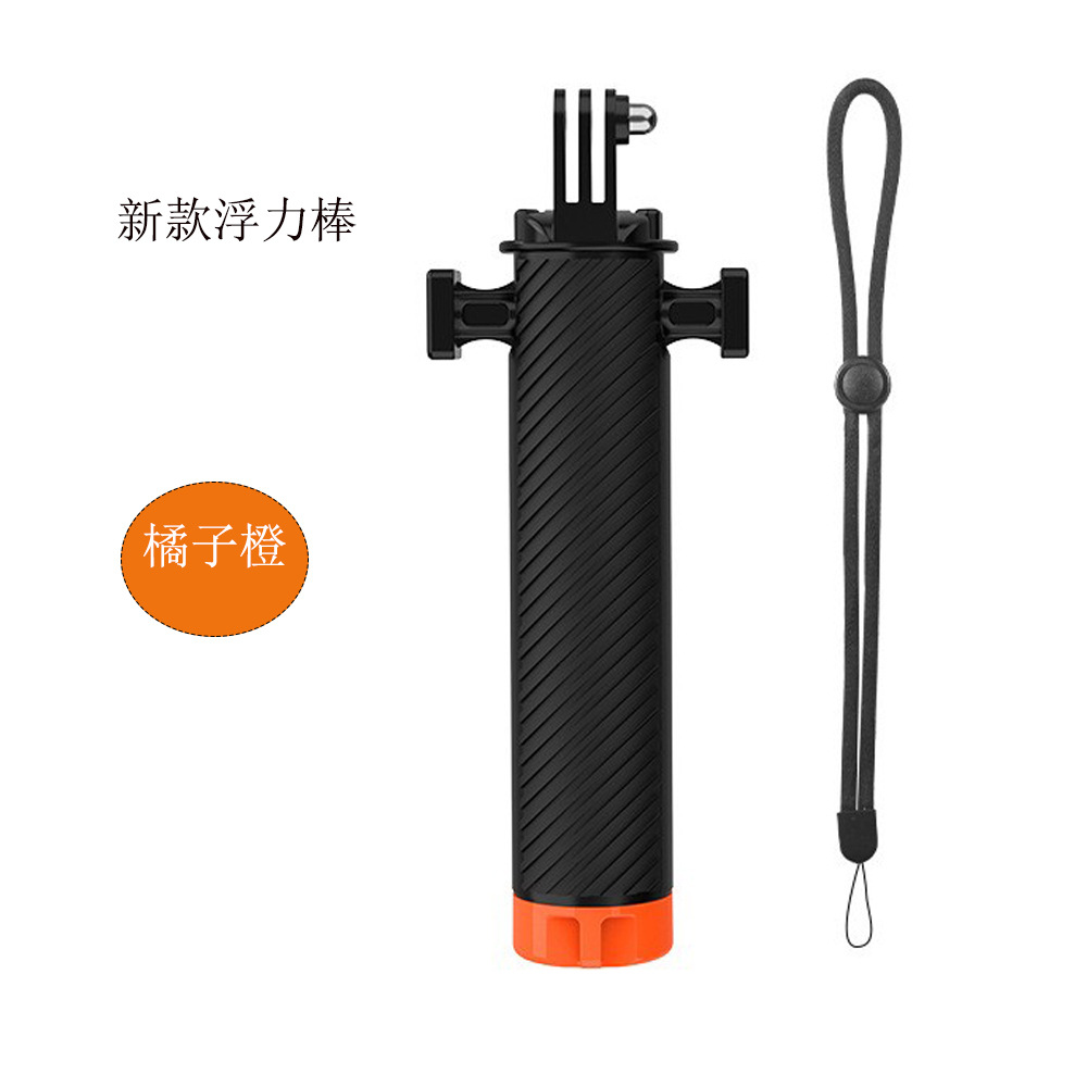 ГоПро плавательная палка, аксессуары ГоПро11, для дайвинга