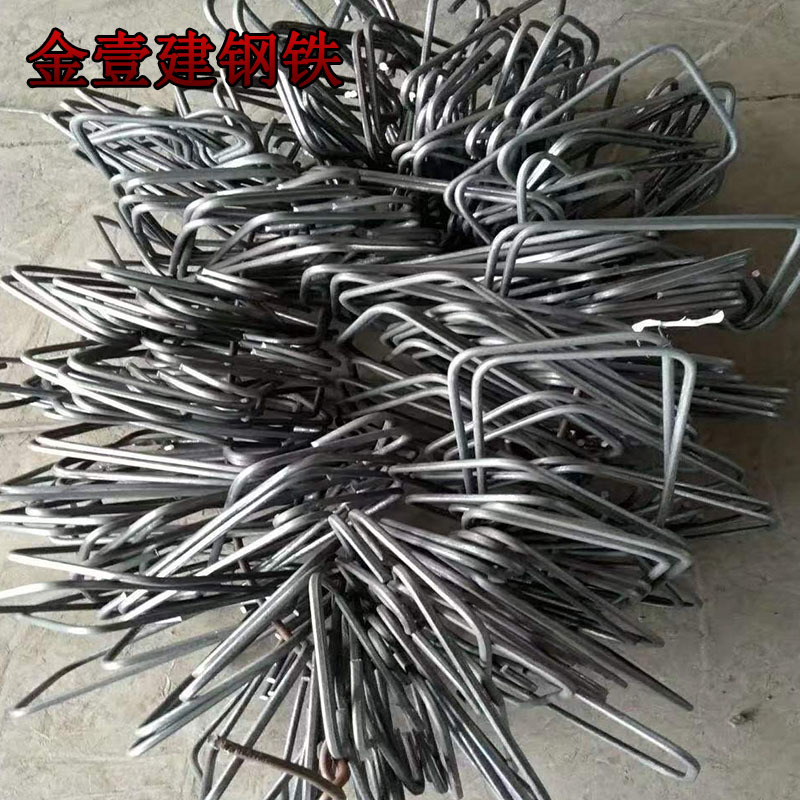 Spot Round Steel Hoop Bending and Cutting 8Mm10Mm Fixed Size 250*450 Square Circle Supports Zero-Cut Straightening