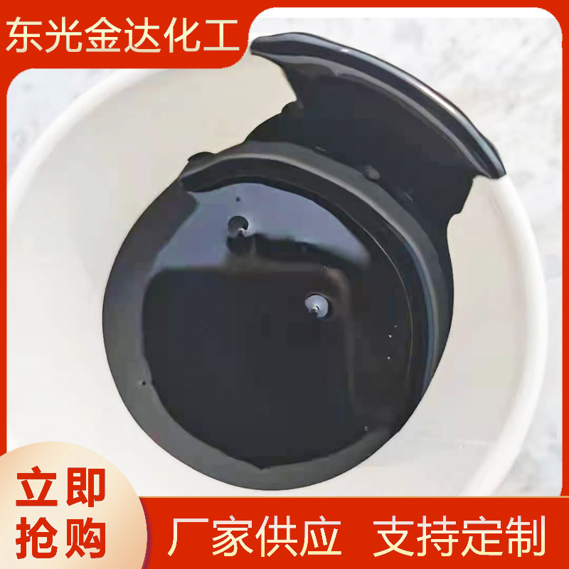 Производители поставляют угольный деготь высокого, среднего и низкого температурного диапазона в различных спецификациях и типах