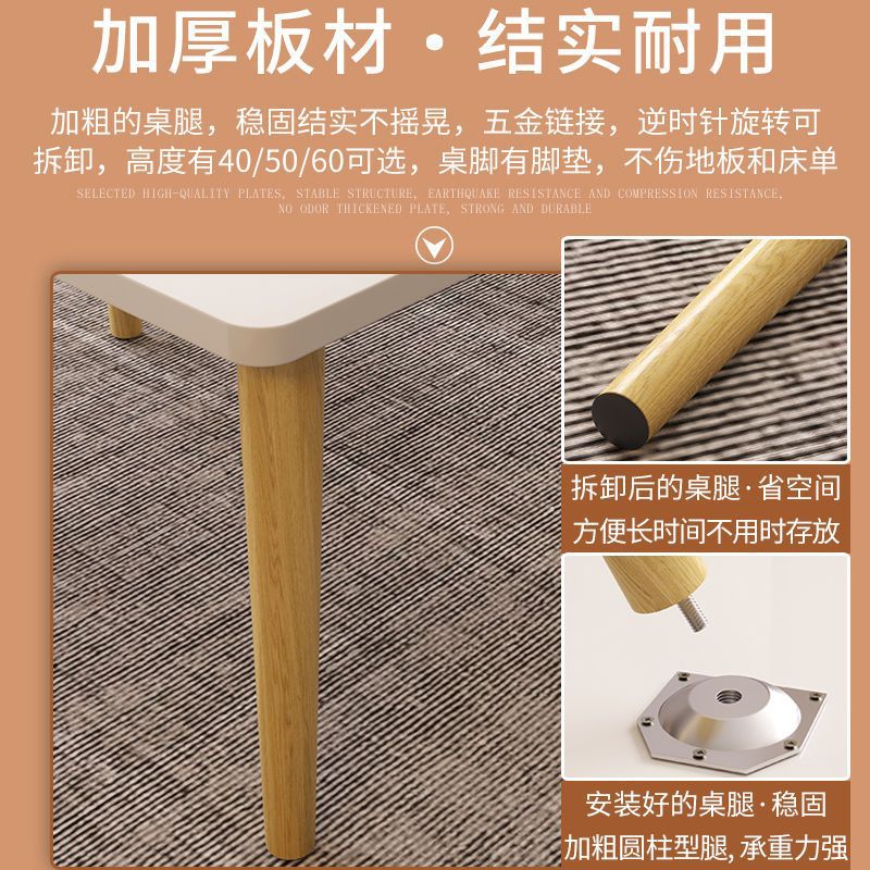 Small Coffee Table Living Room Bedroom Nordic Simple Small Table Style Sitting Lazy Square Table Modern Household Solid Wood Table Legs