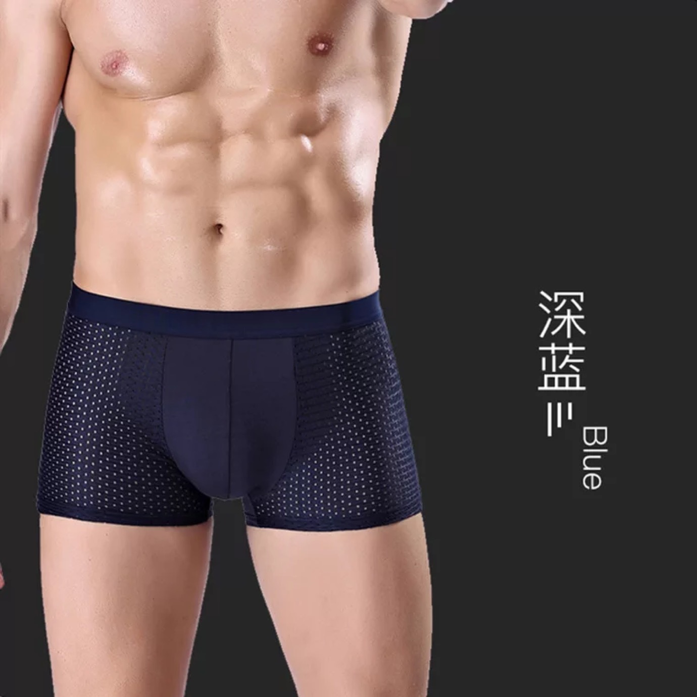 Ice Silk Men's Underwear Mesh U Convex Modal Men's Boxer Shorts Summer Fashion Men's Underwear Manufacturer Wholesale