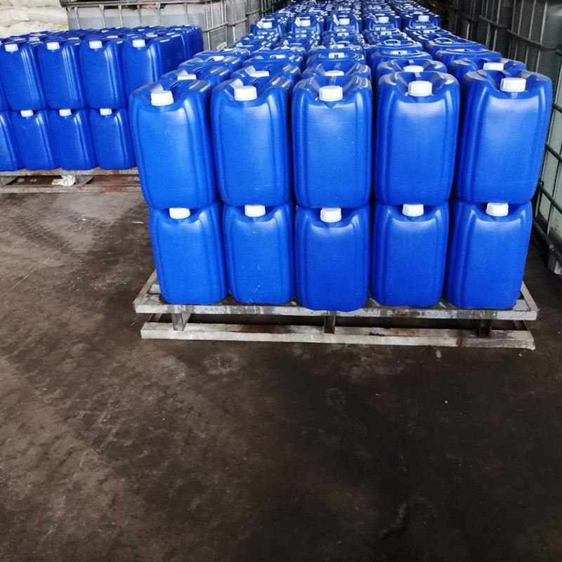 Industrial NN-dimethylcyclohexylamine polyurethane rigid foam board solar catalyst pc-8